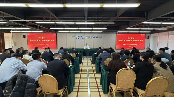 摩登4-梦想照进现实,努力成就未来!